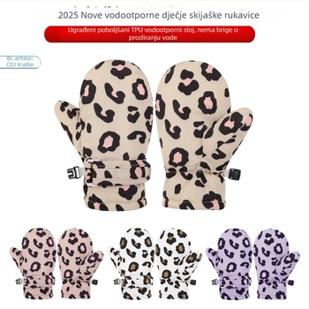 Dječje vodootporne nylon ski rukavice zimi, unisex, uzrast 6 mj–10 god, crtani uzorak, mitene