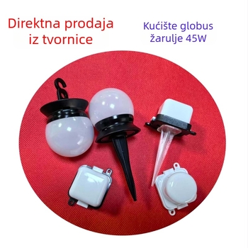 LED niz svjetla u PC kućištu s gumbom — tekući marquee niz svjetala za ukrašavanje pejzažnih drveća