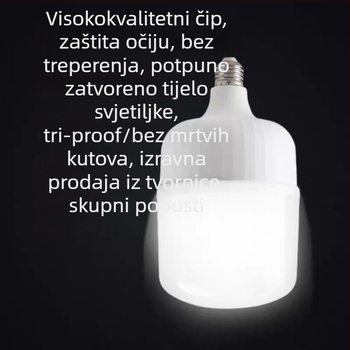 LED žarulja, energetska štednja, ultra jarka, E27 navoj, bijela svjetlost, zaštita očiju, kućna upotreba, 1100 lm
