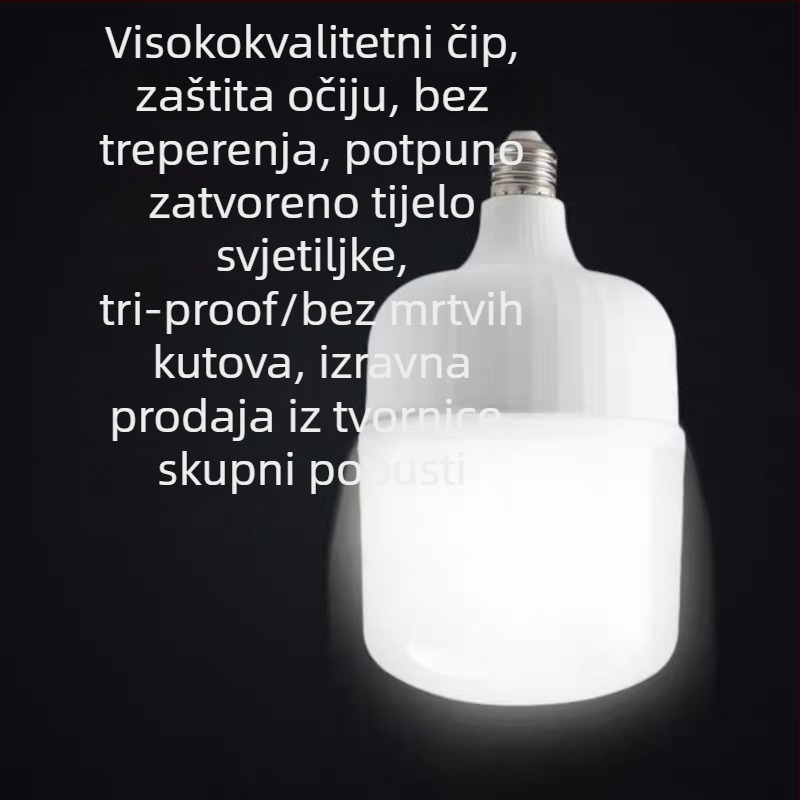 LED žarulja, energetska štednja, ultra jarka, E27 navoj, bijela svjetlost, zaštita očiju, kućna upotreba, 1100 lm