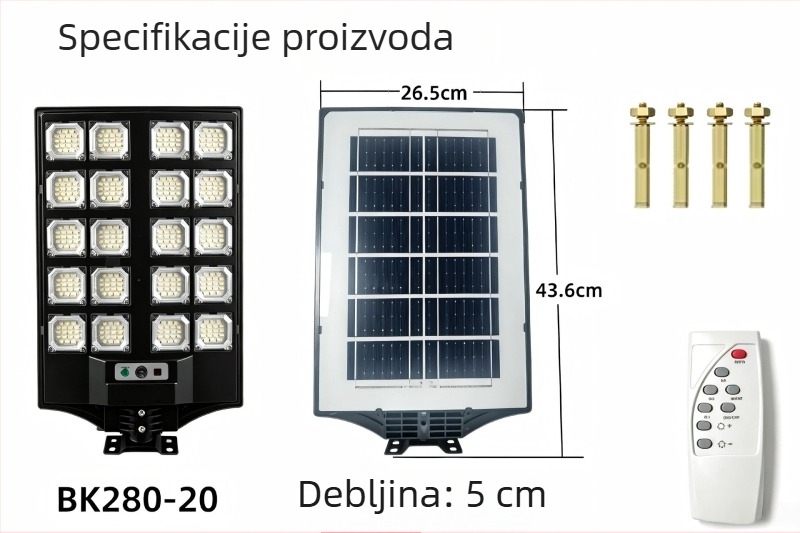 Solarsko dvorišno svjetlo za vanjsku upotrebu, vodootporna integrirana ulična svjetiljka sa snažnim senzorom pokreta