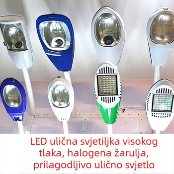 LED glavica ulične lampe s podesivim ramenom, zidni nosač, ulična natrijeva lampa visokog tlaka, solarna glava za cestu