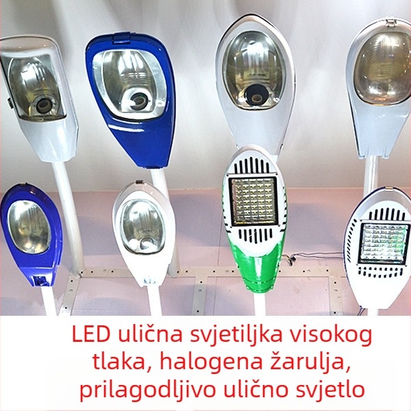 LED glavica ulične lampe s podesivim ramenom, zidni nosač, ulična natrijeva lampa visokog tlaka, solarna glava za cestu