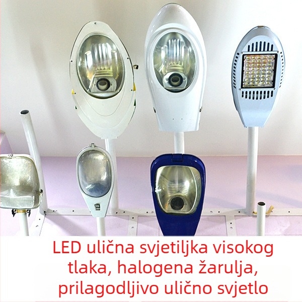 LED glavica ulične lampe s podesivim ramenom, zidni nosač, ulična natrijeva lampa visokog tlaka, solarna glava za cestu