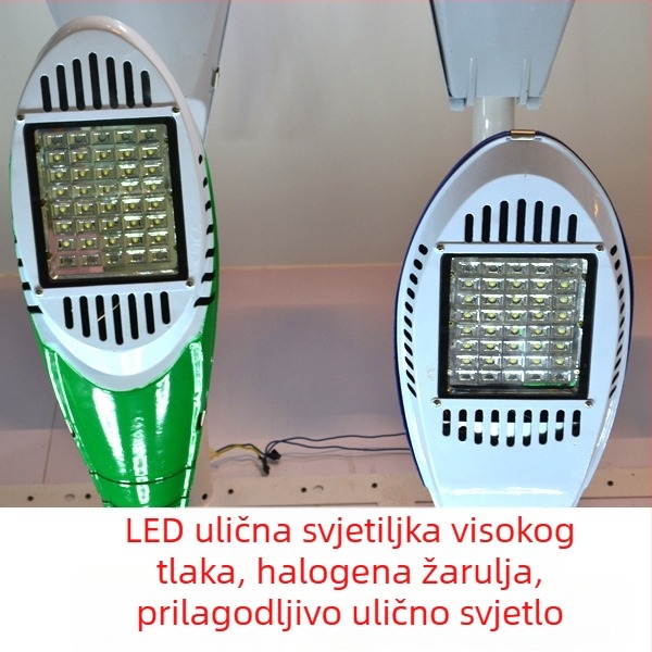 LED glavica ulične lampe s podesivim ramenom, zidni nosač, ulična natrijeva lampa visokog tlaka, solarna glava za cestu