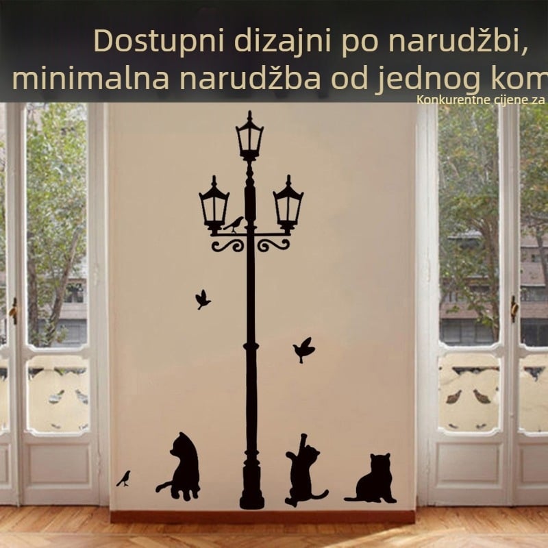 Moderna naljepnica za zid s mačkom ispod D ulične lampe