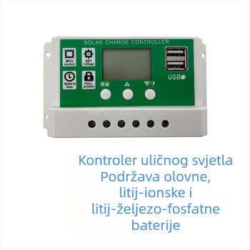 Solarni upravljač za litijsku bateriju, 12-24V, 10A/20A/30A, dvostruki USB izlaz, za solarno ulično osvjetljenje