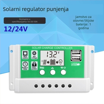 Solarni upravljač za litijsku bateriju, 12-24V, 10A/20A/30A, dvostruki USB izlaz, za solarno ulično osvjetljenje