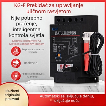 KG-F kontroler za upravljanje ulicnom rasvjetom s automatskim kašnjenjem i fotosenzorom, 220V