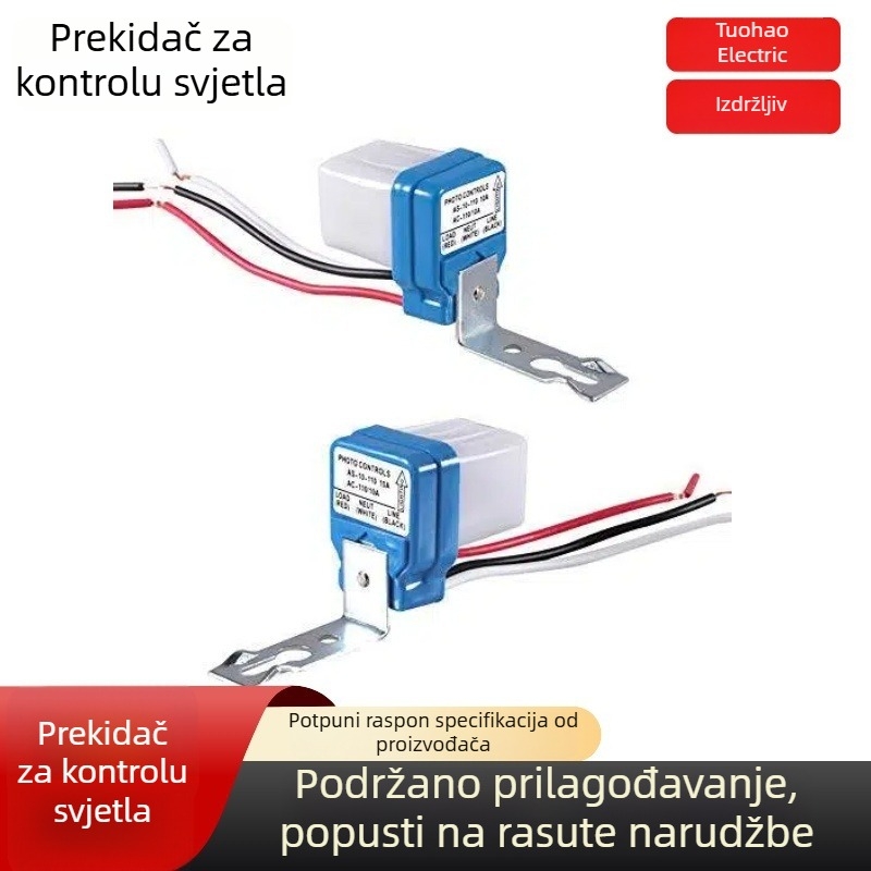 AS-10 Automatski upravljač za uličnu rasvjetu sa senzorom, vodootporan, 110V/220V