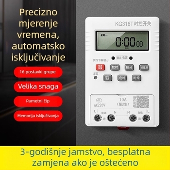 220V mikroračunalni vremenski relej za vodnu pumpu, pametno ulično osvjetljenje i fasadni reklamni prikaz