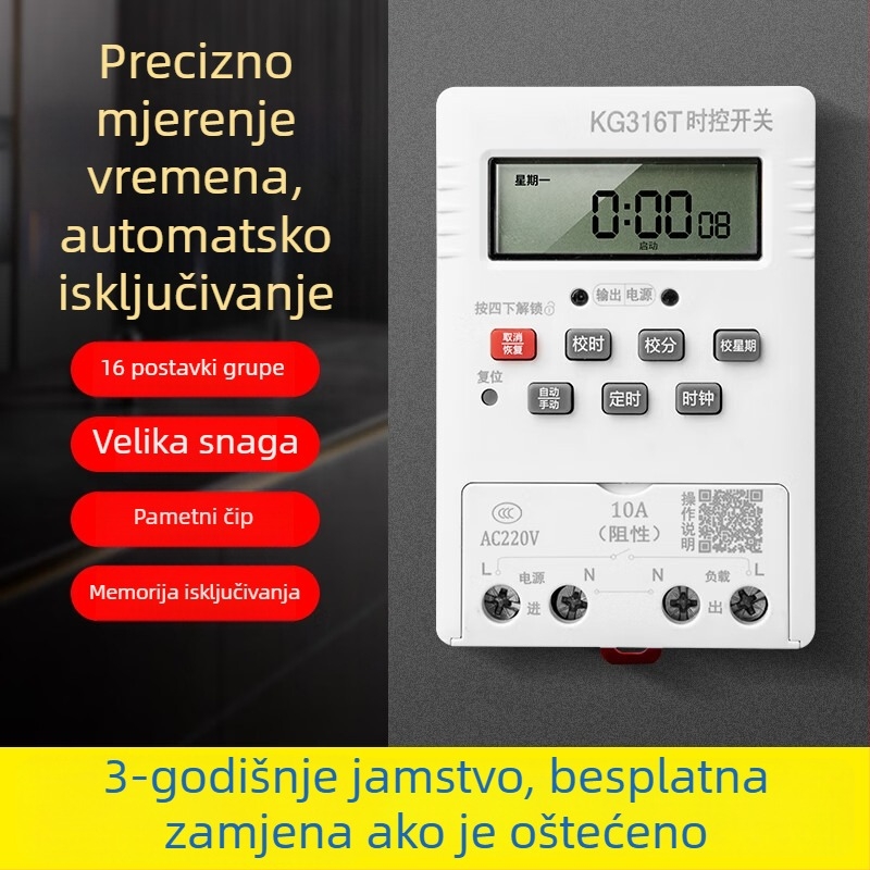220V mikroračunalni vremenski relej za vodnu pumpu, pametno ulično osvjetljenje i fasadni reklamni prikaz