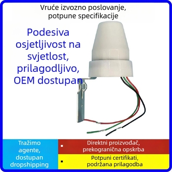 10A vanjski otporan na kišu senzor za svjetlo AS-22 automatski upravljač ulične rasvjete 220V