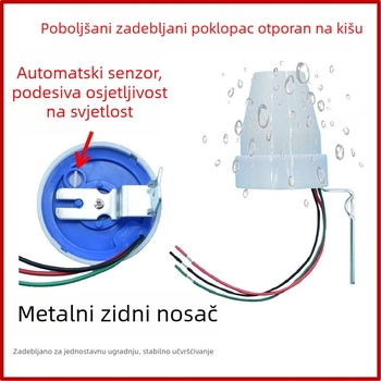 10A vanjski otporan na kišu senzor za svjetlo AS-22 automatski upravljač ulične rasvjete 220V