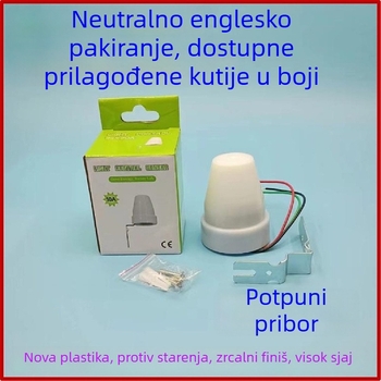 10A vanjski otporan na kišu senzor za svjetlo AS-22 automatski upravljač ulične rasvjete 220V