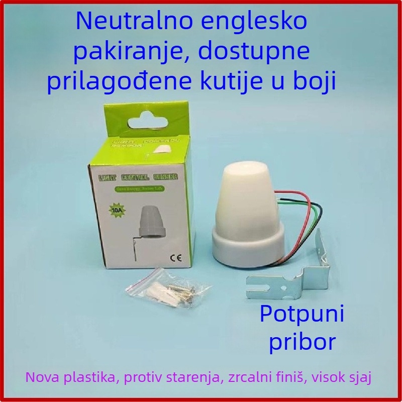 10A vanjski otporan na kišu senzor za svjetlo AS-22 automatski upravljač ulične rasvjete 220V