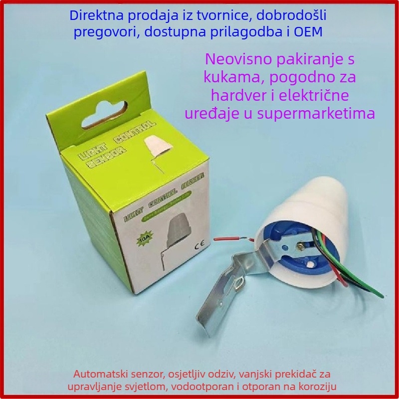 10A vanjski otporan na kišu senzor za svjetlo AS-22 automatski upravljač ulične rasvjete 220V