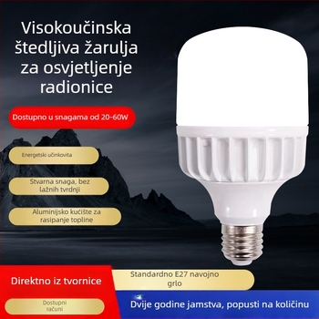 60W LED žarulja, E27 navoj, kućište od livenog aluminija, visoka snaga rasvjete za dom, ultra svijetla