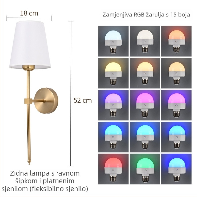 Dekorativna zidna svjetiljka s platnenim abažurom i pravim stupom, pogodna za hodnik, spavaću sobu i dnevni boravak, krem boja.