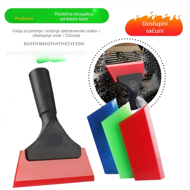 Višenamjenska gumena špatula za postavljanje automobilske folije, čišćenje stakla i uklanjanje vode