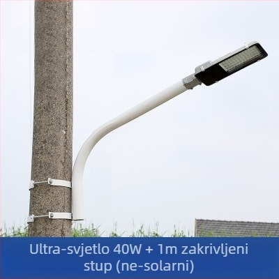 Solarni stup ulične rasvjete s nosačem za ruku i zidnim držačem, debela galvanizirana čelična cijev, model FJN080, 495×215×60 mm, LED 30W, 220V