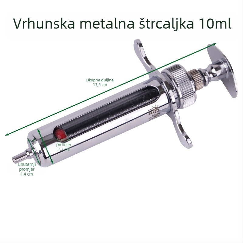 Veterinarska štrcaljka od nehrđajućeg čelika za svinje, krave i ovce – metalna injekcijska štrcaljka za injekcije životinja