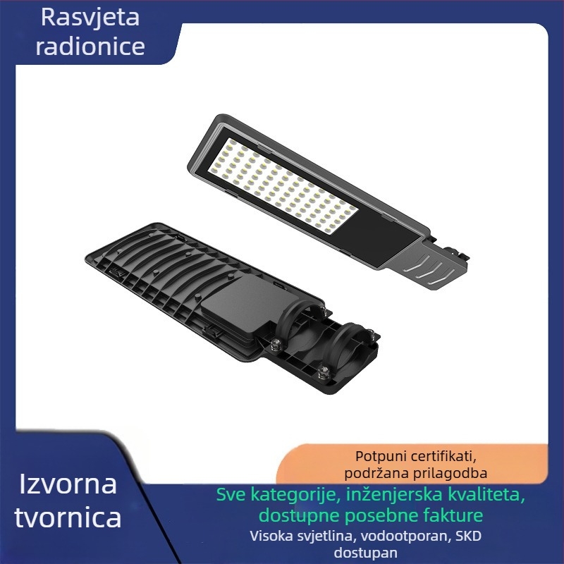 LED glavna ulična rasvjeta za gradske ulice, vanjska vodootporna, visoka svjetlina 5000 lm, 6500K, pogodna za autoceste, ruralne zajednice i općinske projekte