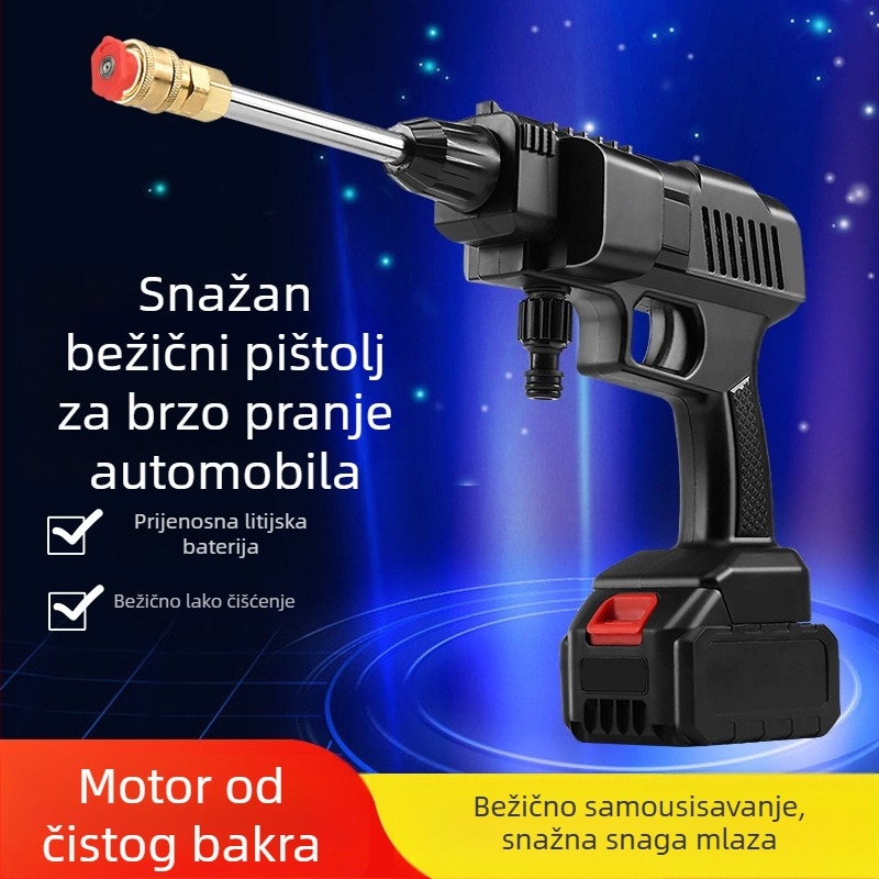 Bežični uređaj za pranje automobila, prijenosni, punjivi visokotlačni pištolj za vodu s moćnom pumpom