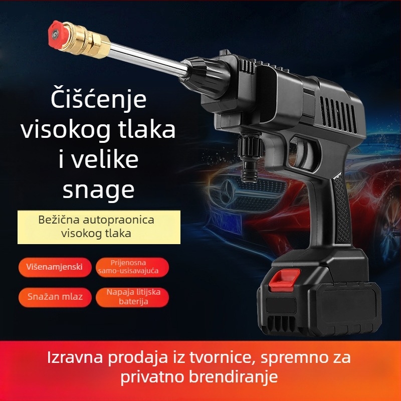 Bežični uređaj za pranje automobila, prijenosni, punjivi visokotlačni pištolj za vodu s moćnom pumpom