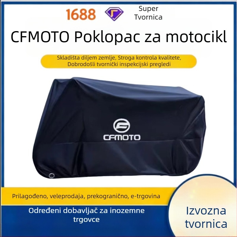 Kryt za motocikl CFmoto 250SR, 450NK, 400, 650GT — Oxford tkanina, vodootporna, UV zaštita, zaštita od prašine