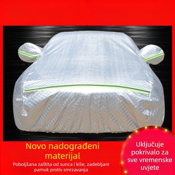 Pokrov za Ford Kuga SUV, debeli Oxford materijal, zaštita od sunca i kiše