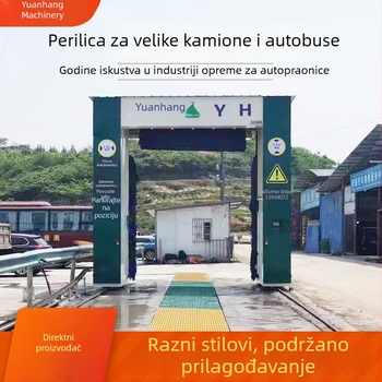 Potpuno automatsko pranje autobusa za velike komercijalne autobuse s portalom visokog pritiska i inteligentnim čišćenjem