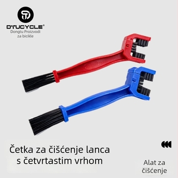 Četka za čišćenje lanaca za bicikl i motocikl, s tri strane i kvadratnom glavom