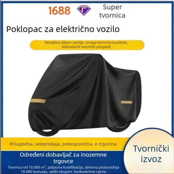 Navlaka za kišu od 210D Oxford platna za električni motocikl i električni bicikl, debela, zaštita od prašine i kiše