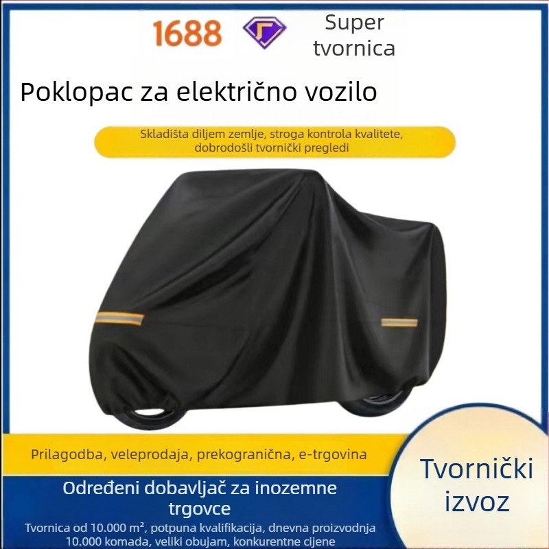 Navlaka za kišu od 210D Oxford platna za električni motocikl i električni bicikl, debela, zaštita od prašine i kiše