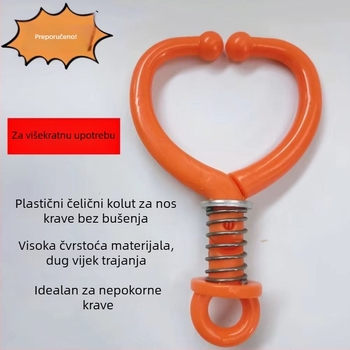 Nosač krave, nosni kliješt za krave, plastični veterinarski pribor, protuklizna oprema za stoku, vertikalni model za kućnu upotrebu na farmama mliječnih krava