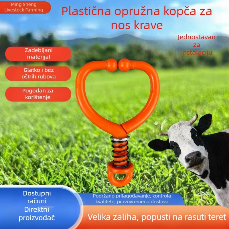 Nosač krave, nosni kliješt za krave, plastični veterinarski pribor, protuklizna oprema za stoku, vertikalni model za kućnu upotrebu na farmama mliječnih krava