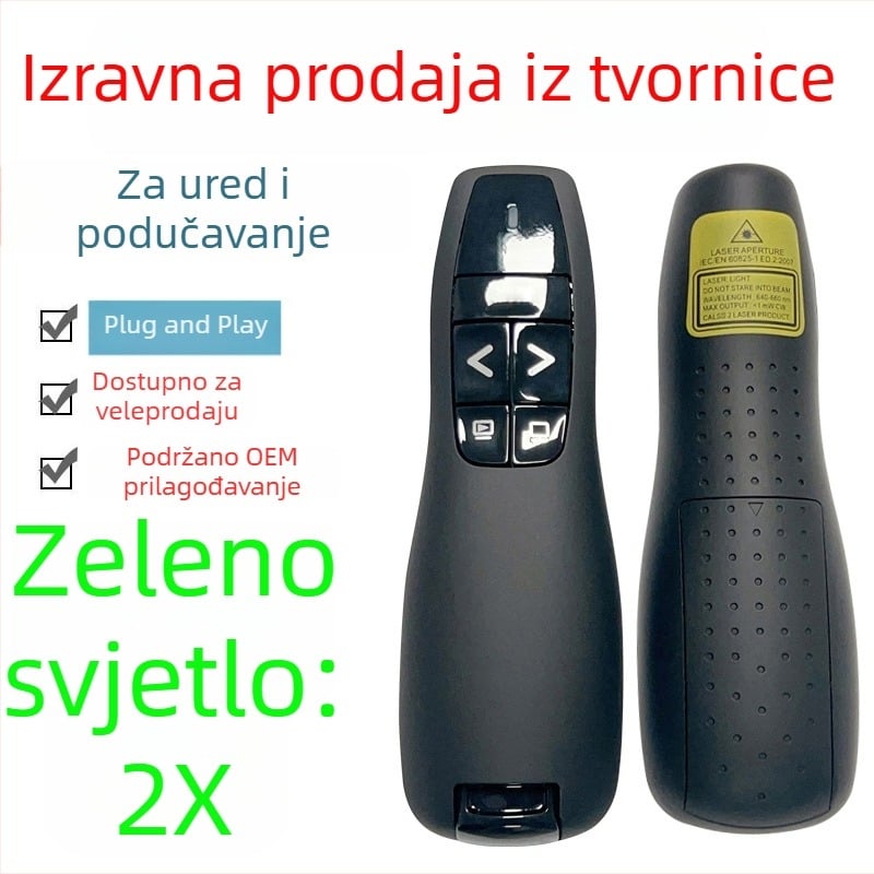 Seewo olovka za mijenjanje stranica za ploču, nastavnik, PPT prezentator, višenamjenski s laser pointerom, prikaz cijelog zaslona/crnog zaslona, zračni miš, zelena LED lampica