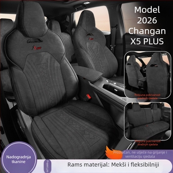 26 modela za Changan X5Plus: potpuno pokrivanje presvlaka sjedala od suedea za automobil, univerzalno za sve sezone, Rams presvlake sjedala