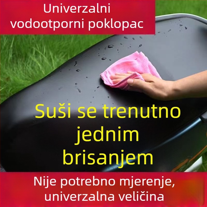 Kožna navlaka za sjedalo za električne motocikle i skutere, u velikom formatu, vodootporna, otporna na kišu, otporna na sunce, toplinska izolacija, univerzalna