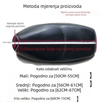 Presvlaka za sjedalo motocikla s neklizajućom šnom, prozračna podloga za sjedalo, universalno za sve sezone, tkanina za zaštitu od sunca