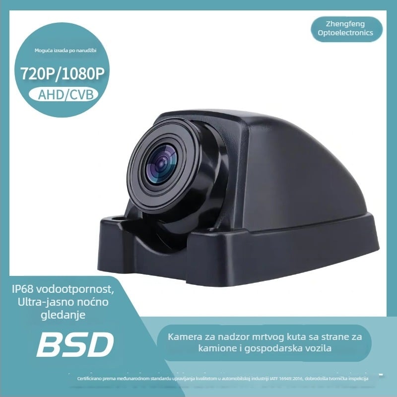 Vodootporna kamera za nadzor u vozilu za desnu mrtvu zonu, HD AHD, za kamione i komercijalna vozila