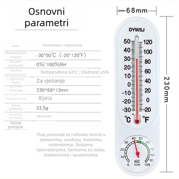 A12-15-3DY Direktni mjerač vlage i temperature, za kućno vješanje, za uzgoj u stakleniku