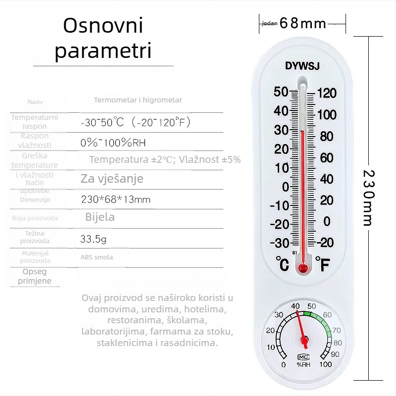 A12-15-3DY Direktni mjerač vlage i temperature, za kućno vješanje, za uzgoj u stakleniku