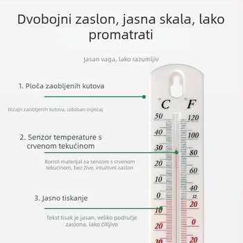 Higrometar i termometar za kućnu upotrebu, unutarnji mjerač vlage i visoko precizan termometar, za poljoprivredu, plastenike i uzgoj