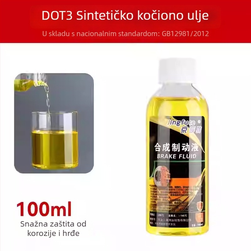 Jingfute tekućina za kočnice za električna vozila i motocikle, kompatibilno s ABS-om, 100–500 ml, dodatak za pumpu disk kočnice