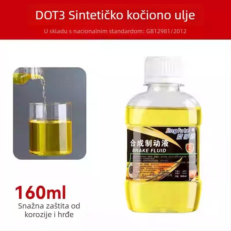 Jingfute tekućina za kočnice za električna vozila i motocikle, kompatibilno s ABS-om, 100–500 ml, dodatak za pumpu disk kočnice