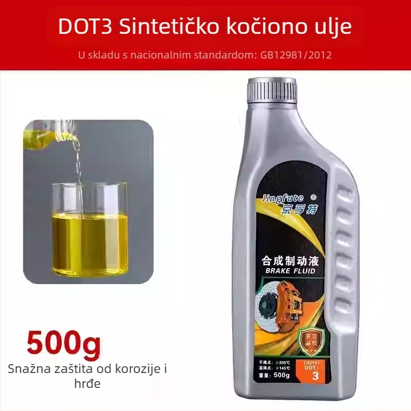 Jingfute tekućina za kočnice za električna vozila i motocikle, kompatibilno s ABS-om, 100–500 ml, dodatak za pumpu disk kočnice