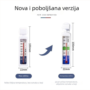 Hladnjak termometar s ugrađenim mjeračem vlage za kućnu upotrebu, pogodan za dječju sobu, skladištenje u hladnjaku i zamrzivaču te pohranu uzoraka