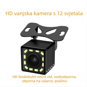 12V univerzalna kamera za stražnji pogled s HD noćnim vidom i 12 LED osvjetljenjem za vozila